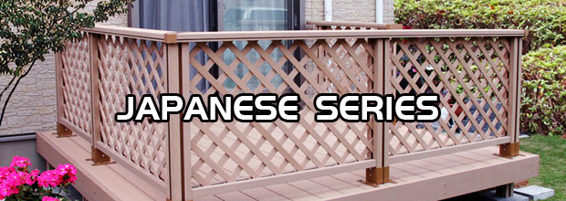 Japanese series